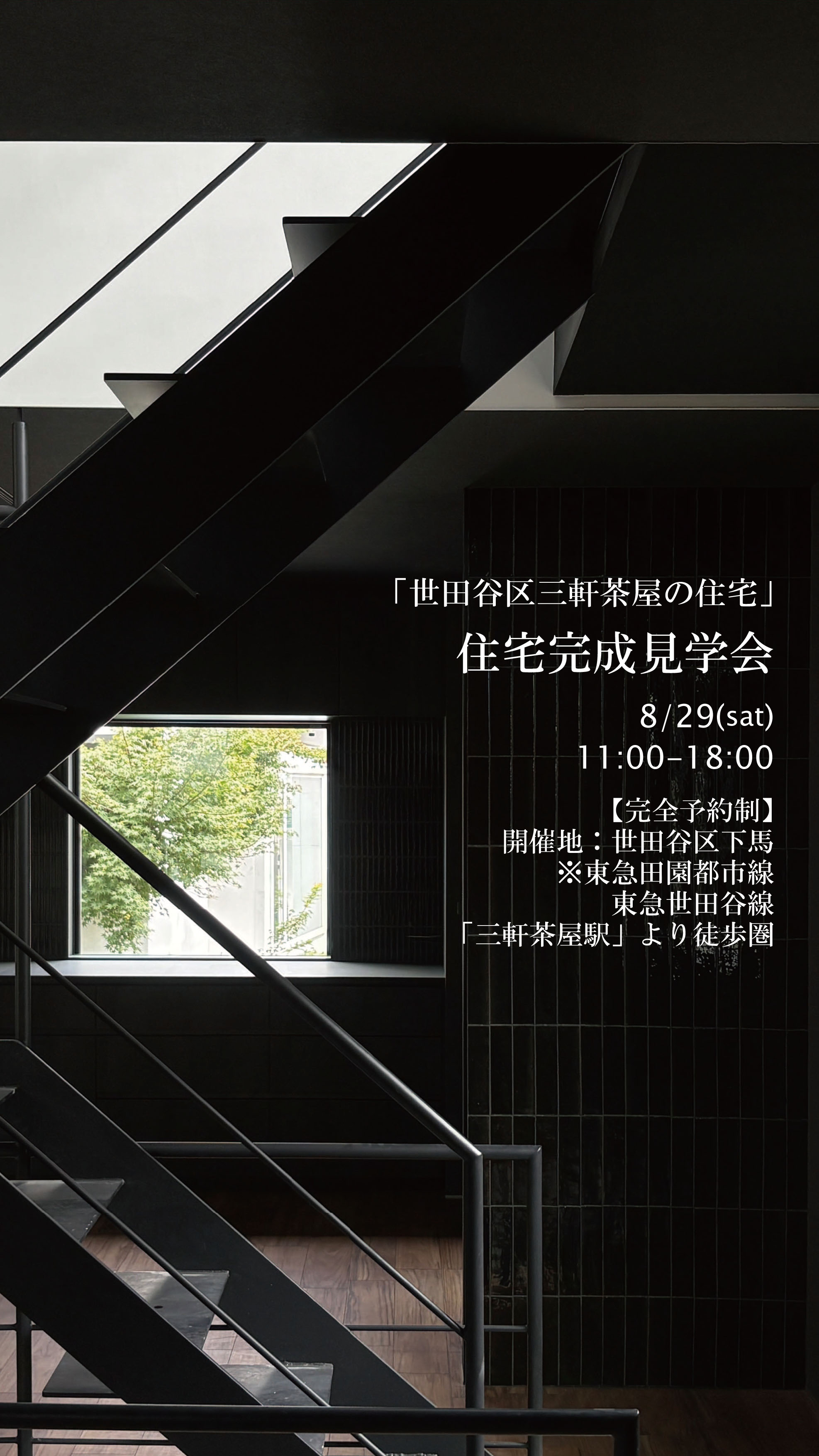 Contents Header Image